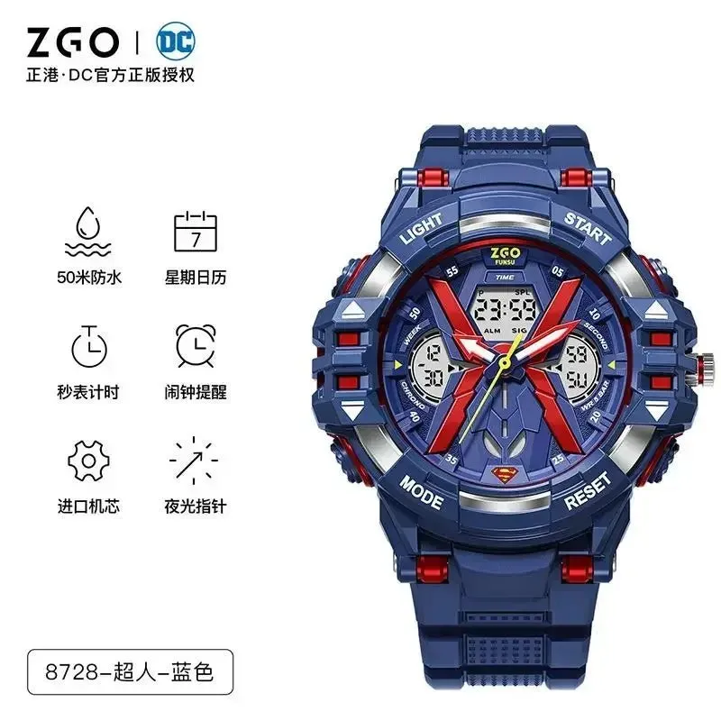 Marvel Joint Limited Batman Watch - Valentines Day & Christmas Gift for Kids