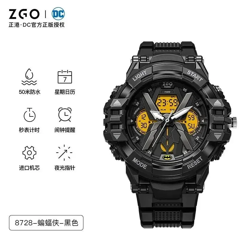 Marvel Joint Limited Batman Watch - Valentines Day & Christmas Gift for Kids