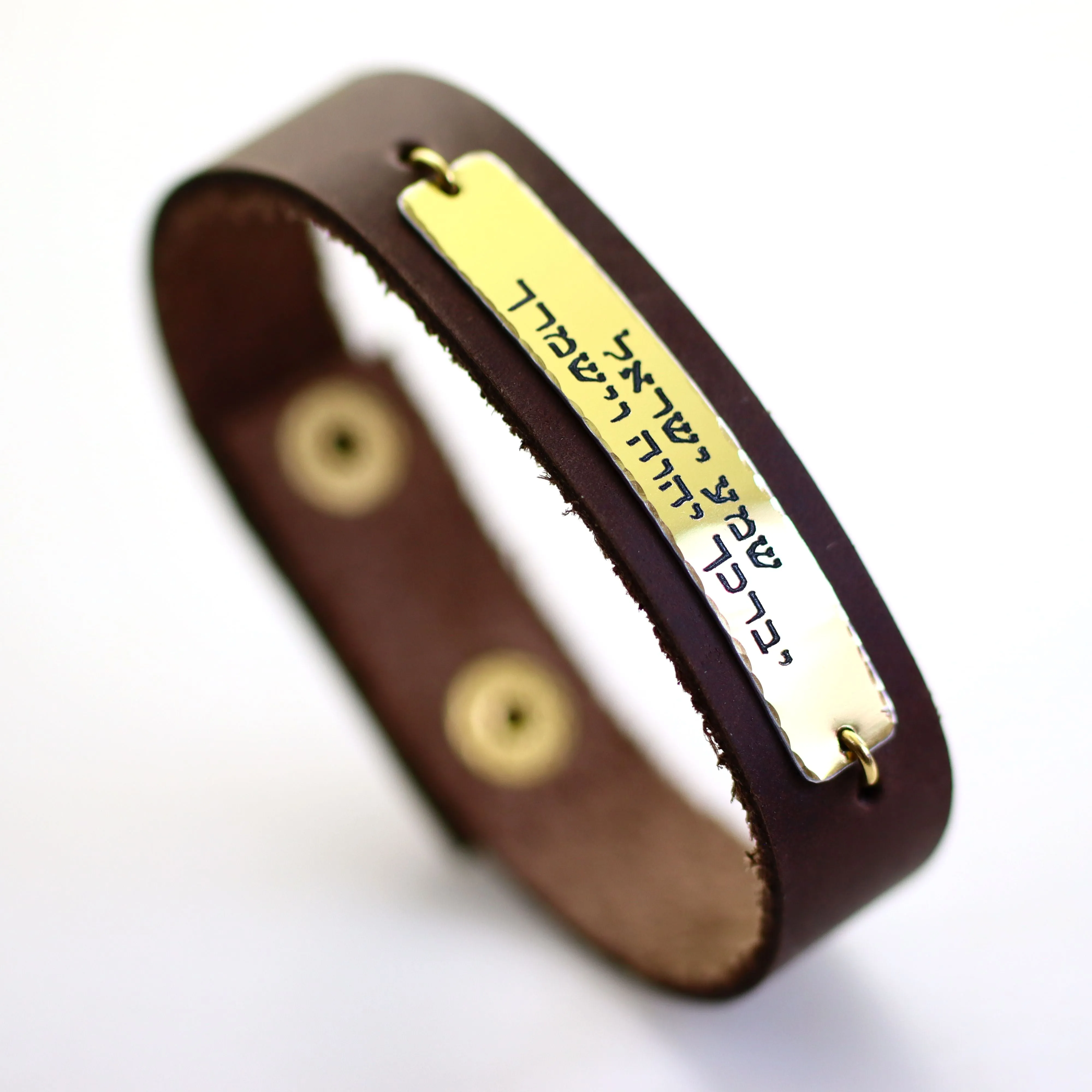 Priestly Blessing Bracelet - Artisan Jewish jewelry for men